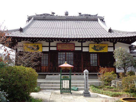 Chosen-ji Temple